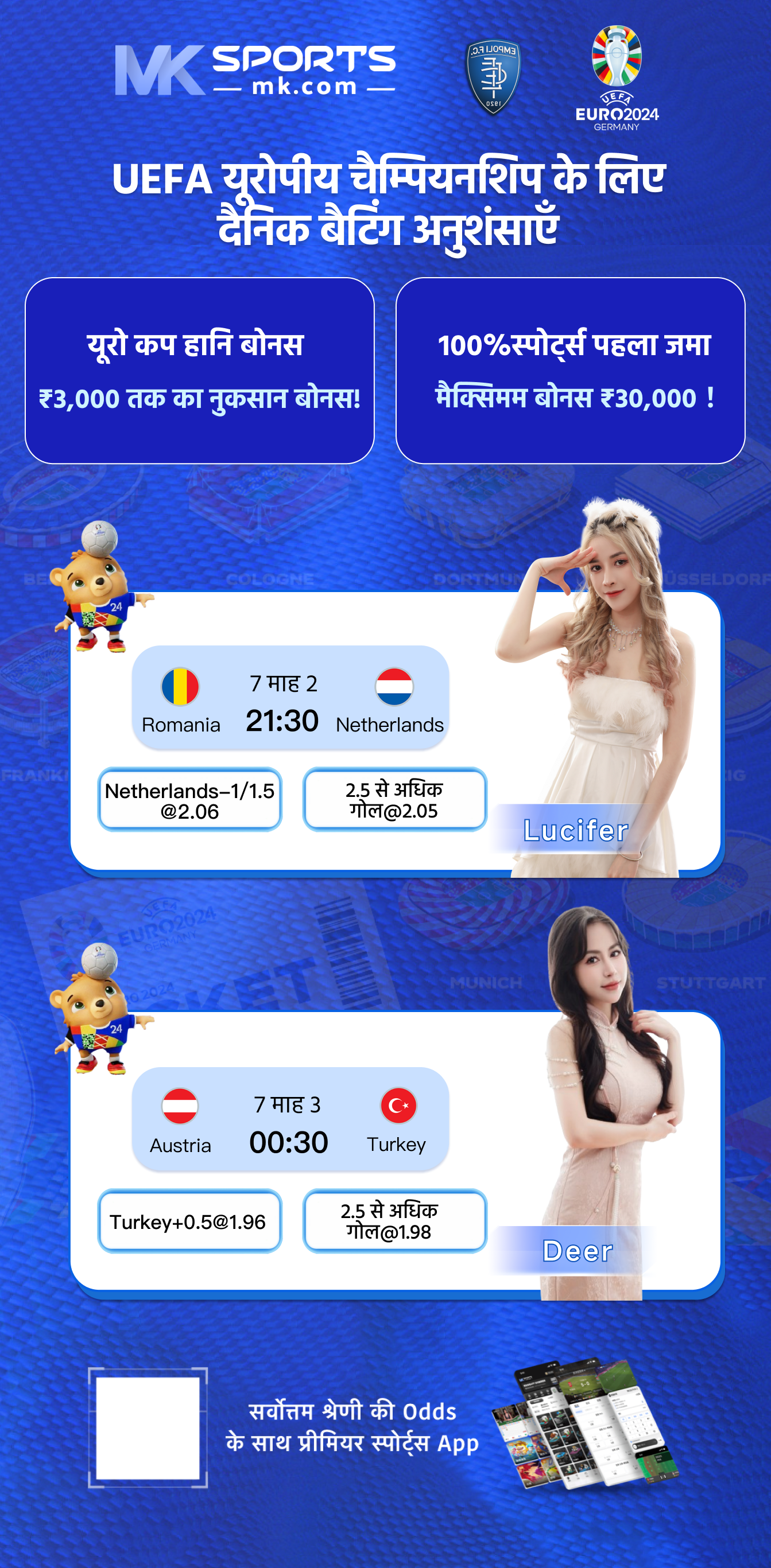 PGSLOT: Situs PG Slot Gacor Terpercaya Judi Slot88 Maxwin